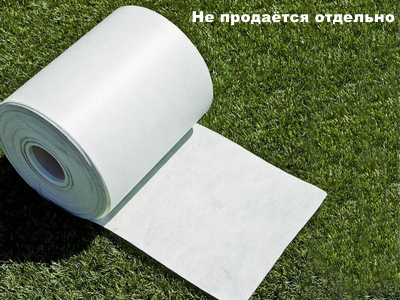 Лента соединительная для искусственной травы 1м/п