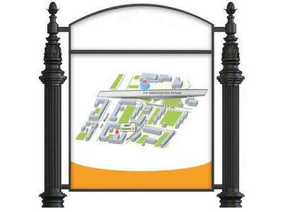 Указатель чугунный низкий Бенди 4