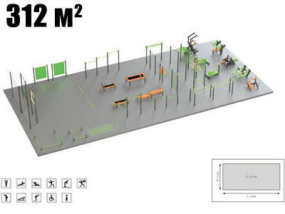 Спортивная площадка S-1020 GTO