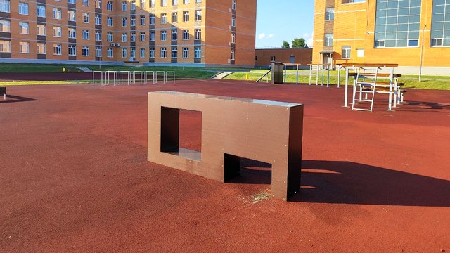 МАОУ ЦО «Верх-Тулинский»