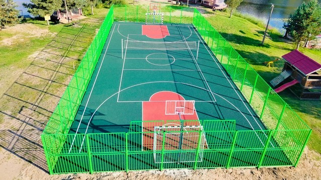 База отдыха «Алёнушка»