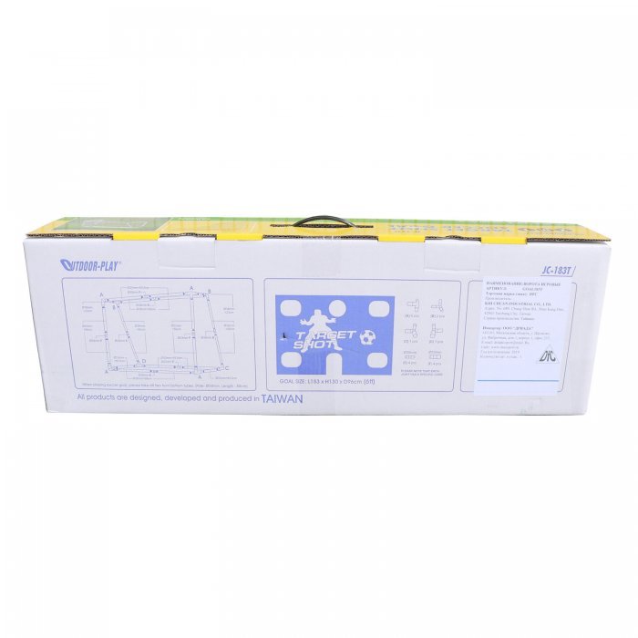 Ворота игровые 2 в 1 6ft GOAL183T - вид 3