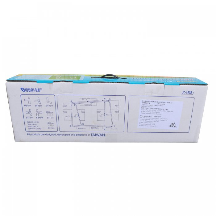 Ворота игровые 5ft - 6ft - вид 4