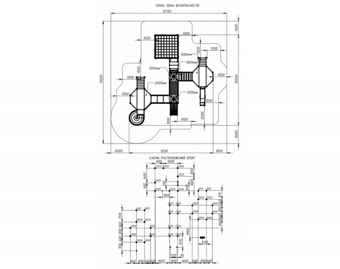 Уличный ДСК Царь Тритон-4 - вид 5