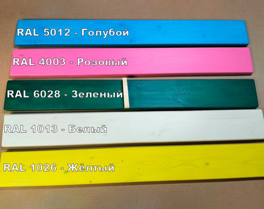 Детский игровой комплекс TORUDA GARDEN Лилия - вид 2