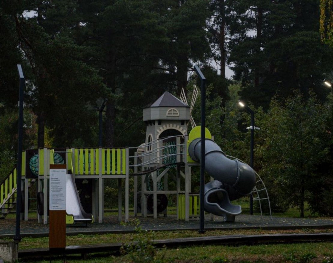 Фонарь Интеграл - вид 2