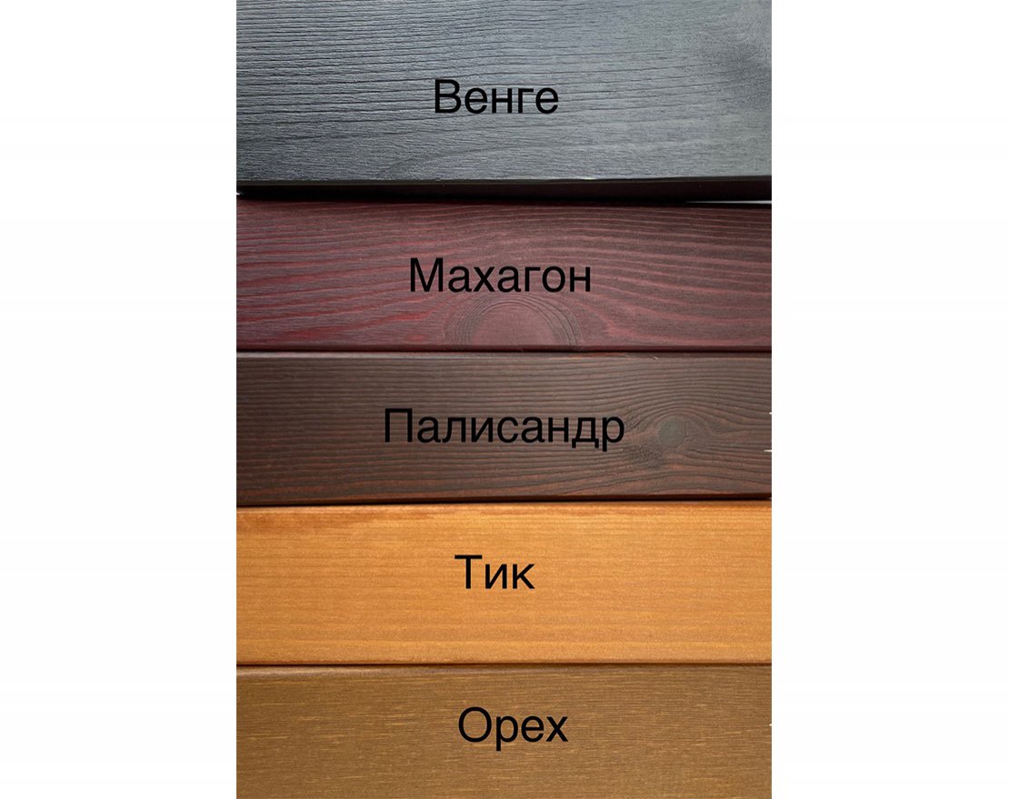 Качели парковые Оквир 3 - вид 2