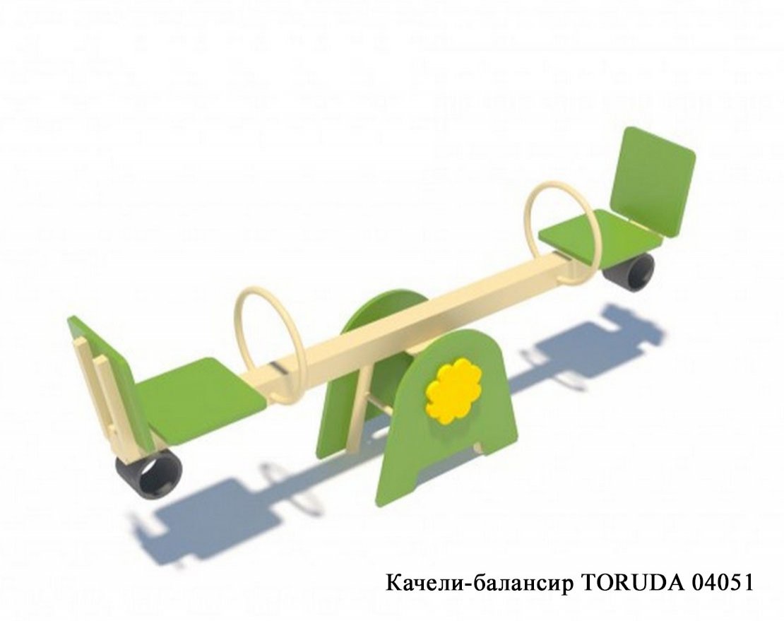 Комплект Браун 20х16 м. - вид 4