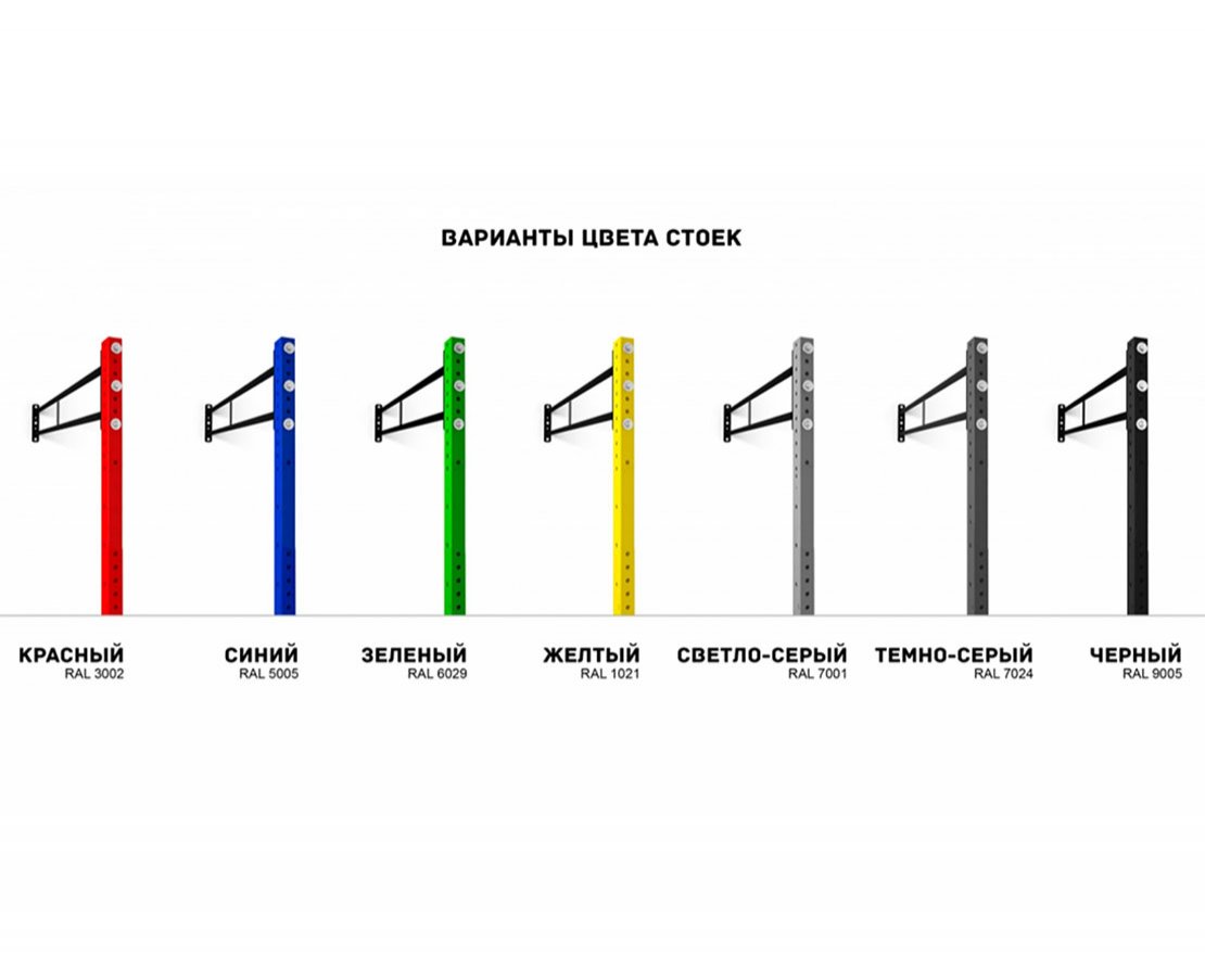 Оборудование для воркаута для коттеджа 1-2 (6 х 6 м) - вид 2