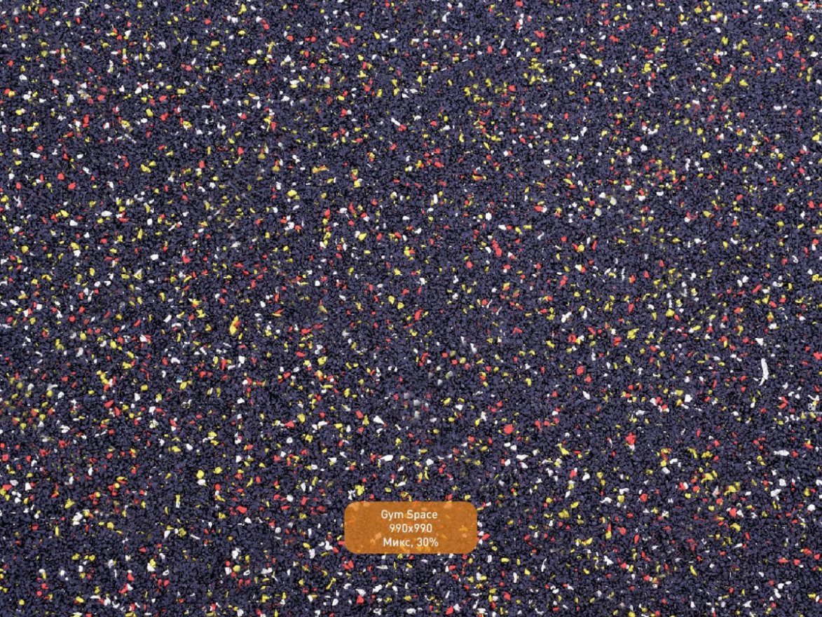 Резиновая плитка Gym Space 990х990 (15-30 мм) с ровным основанием - вид 2