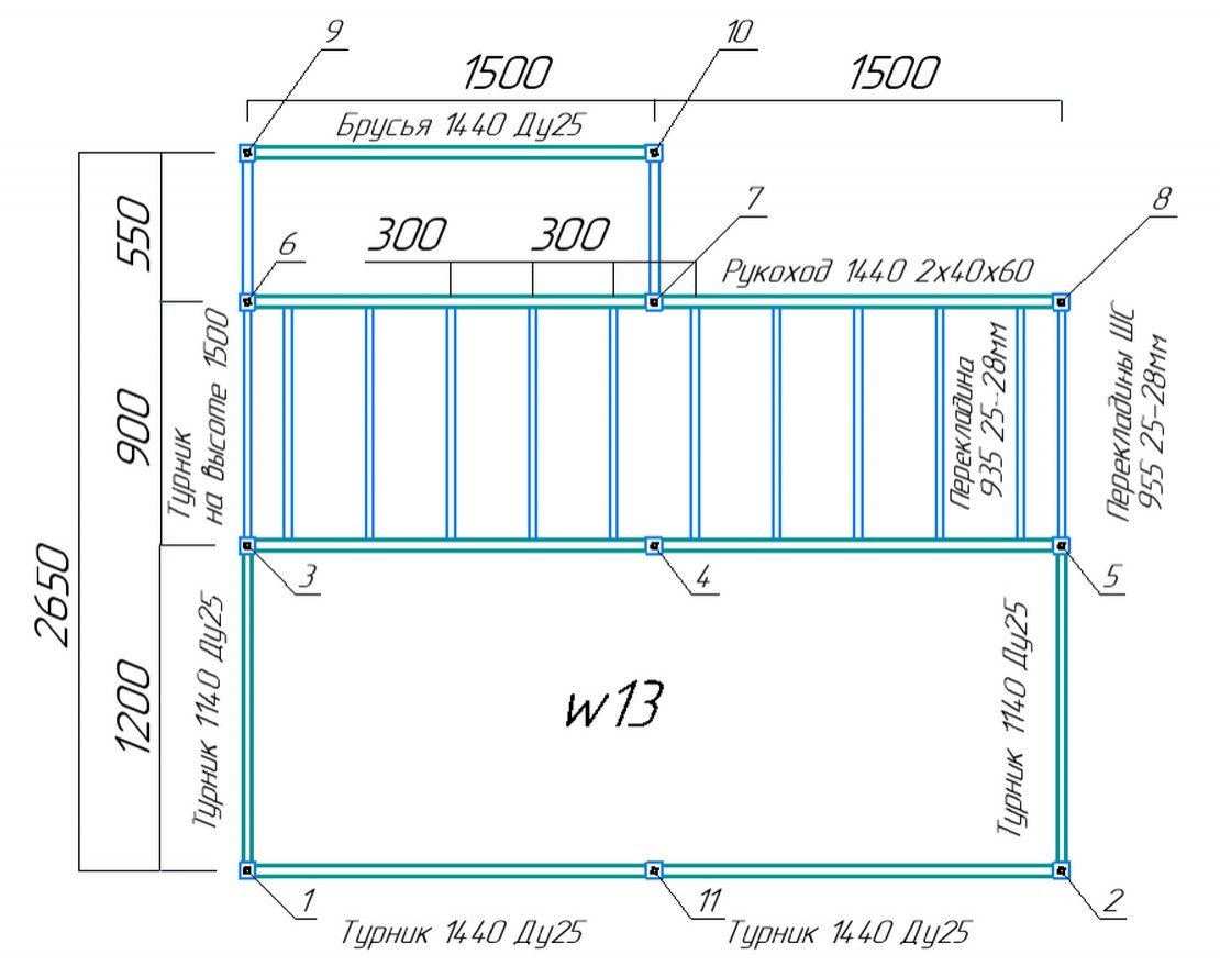Спорткомплекс для улицы Workout w13 - вид 2