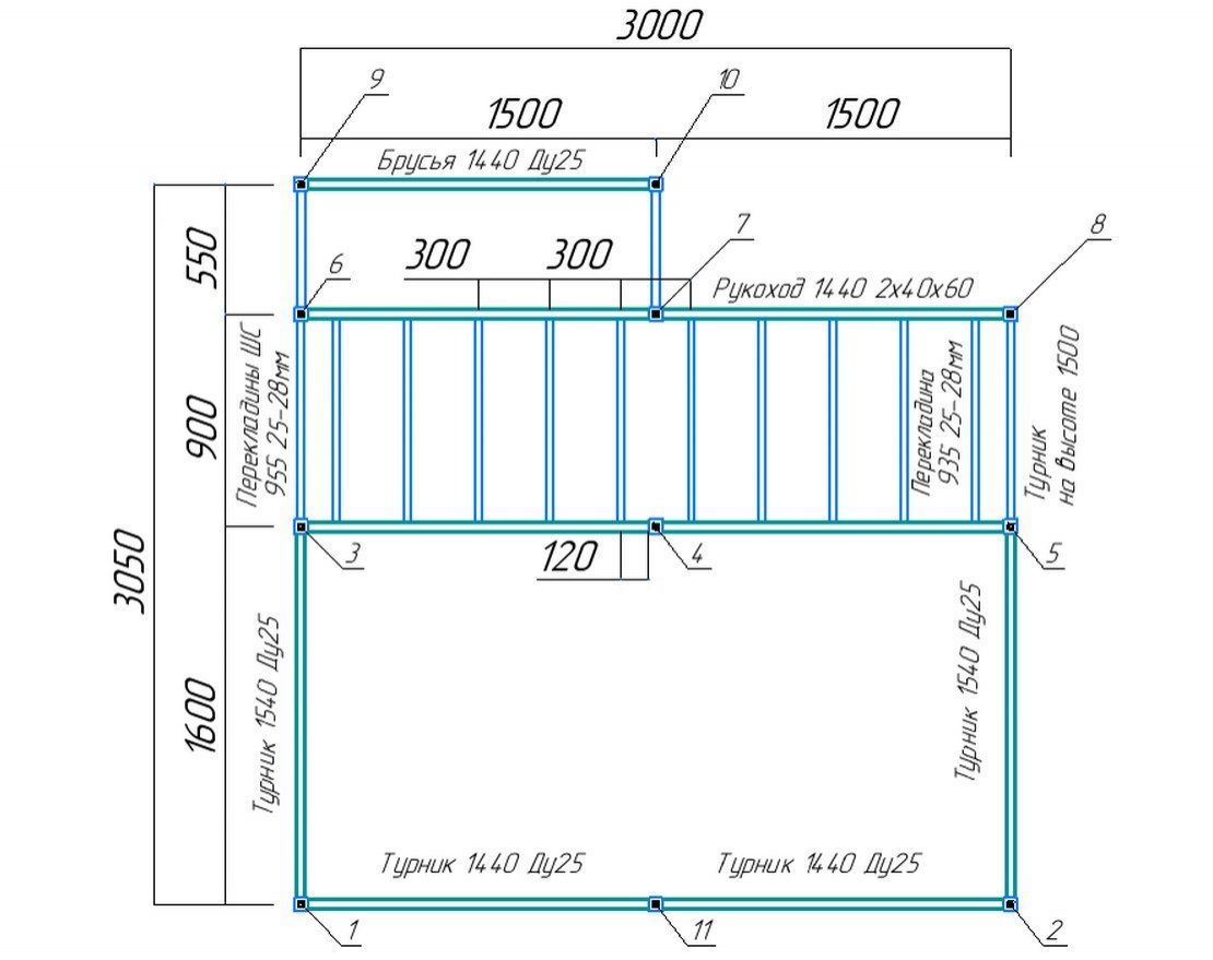 Спортивный комплекс  Workout w13 с гнездом 1