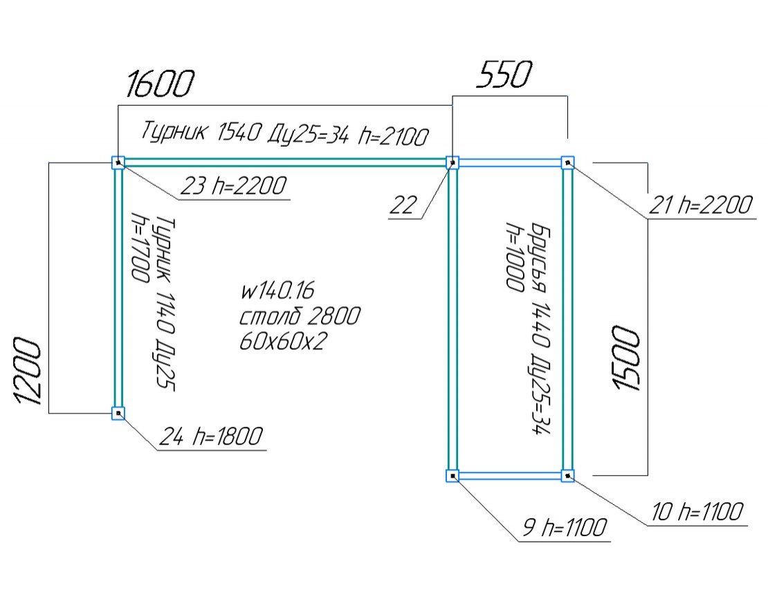 Спорткомплекс для улицы Workout w140 с гнездом - вид 2