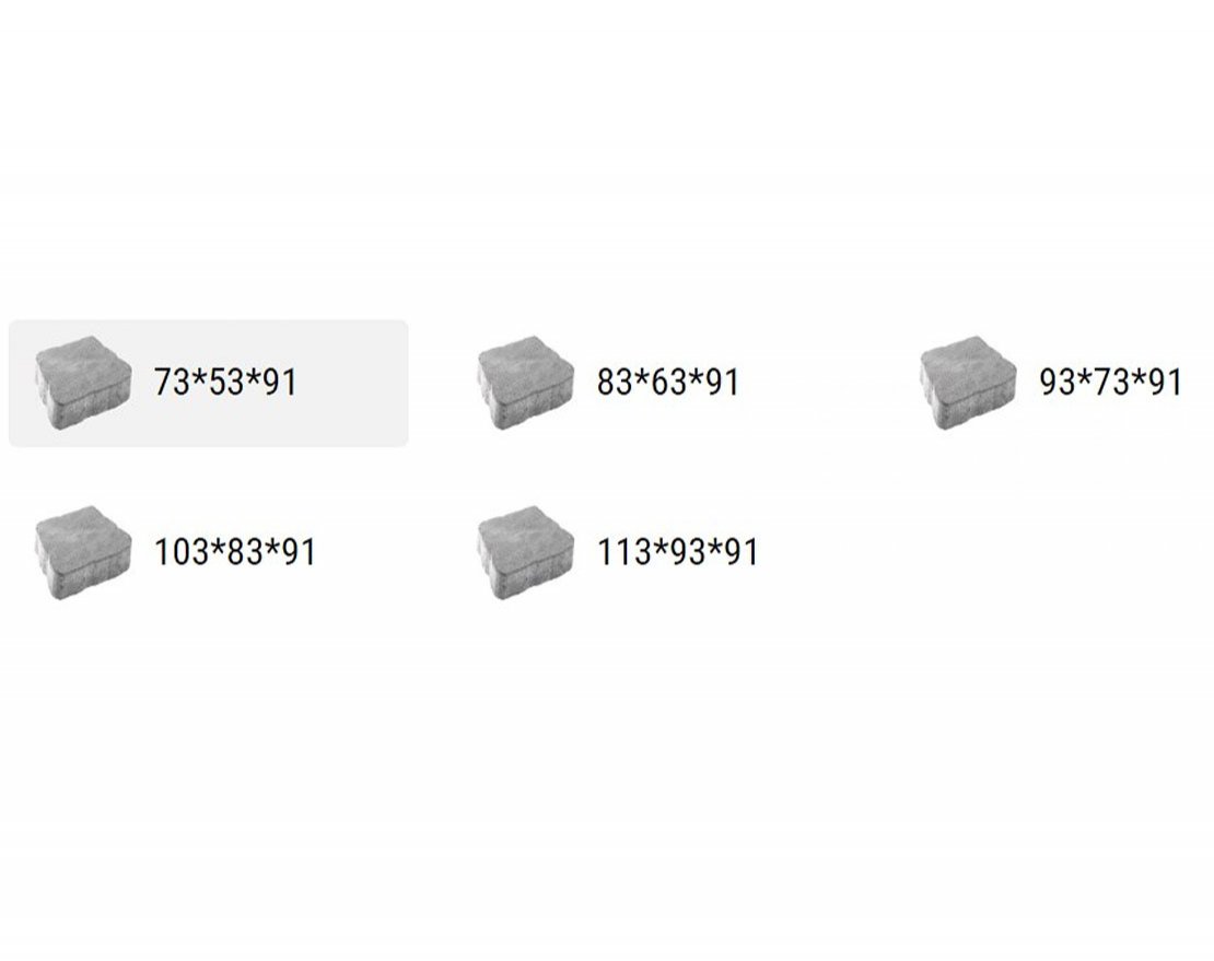 Тротуарная плитка Антик Стандарт (1 м2) с укладкой - вид 2