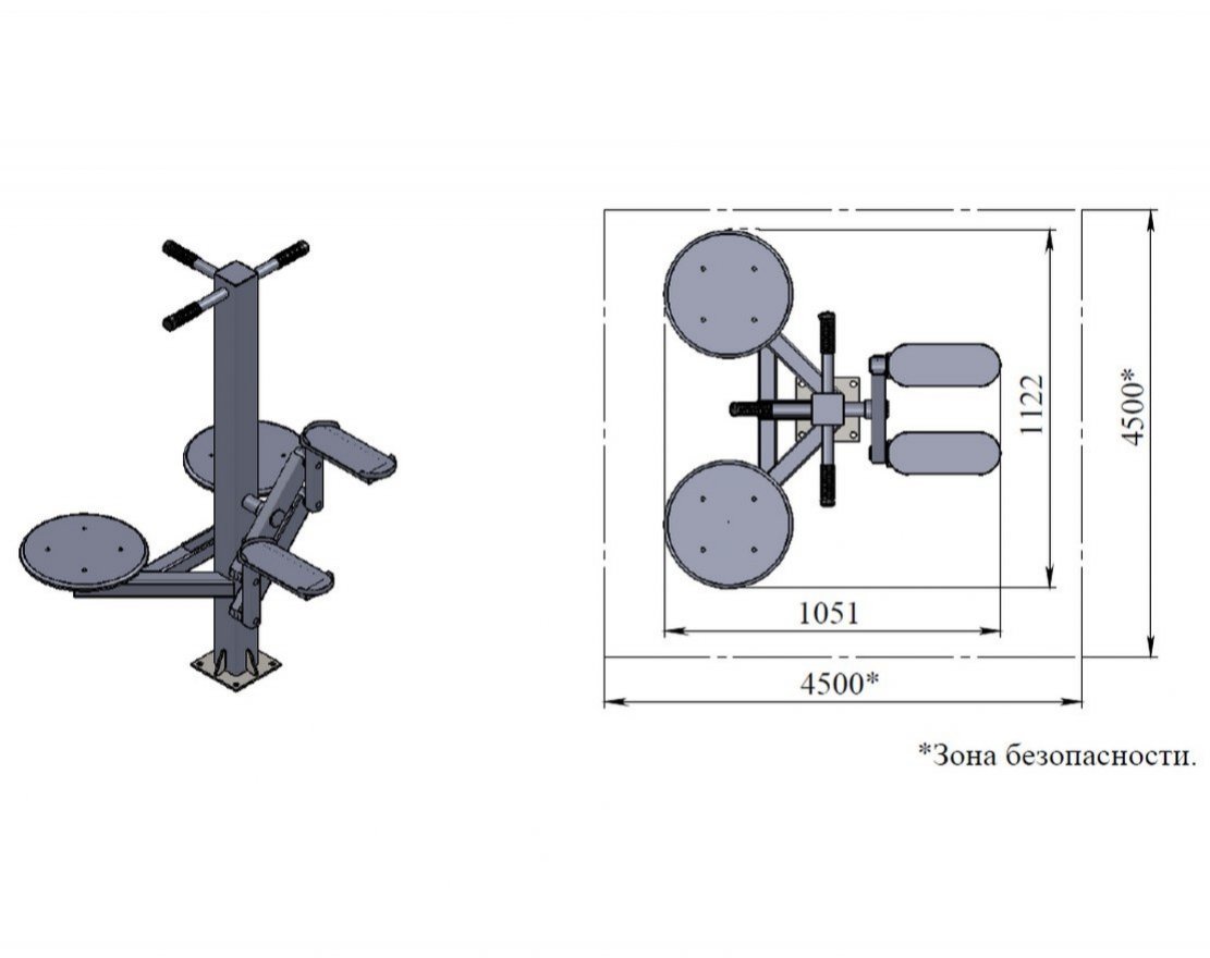 Уличный тренажер TORUDA «Степпер и двойной твистер» 49 - вид 2